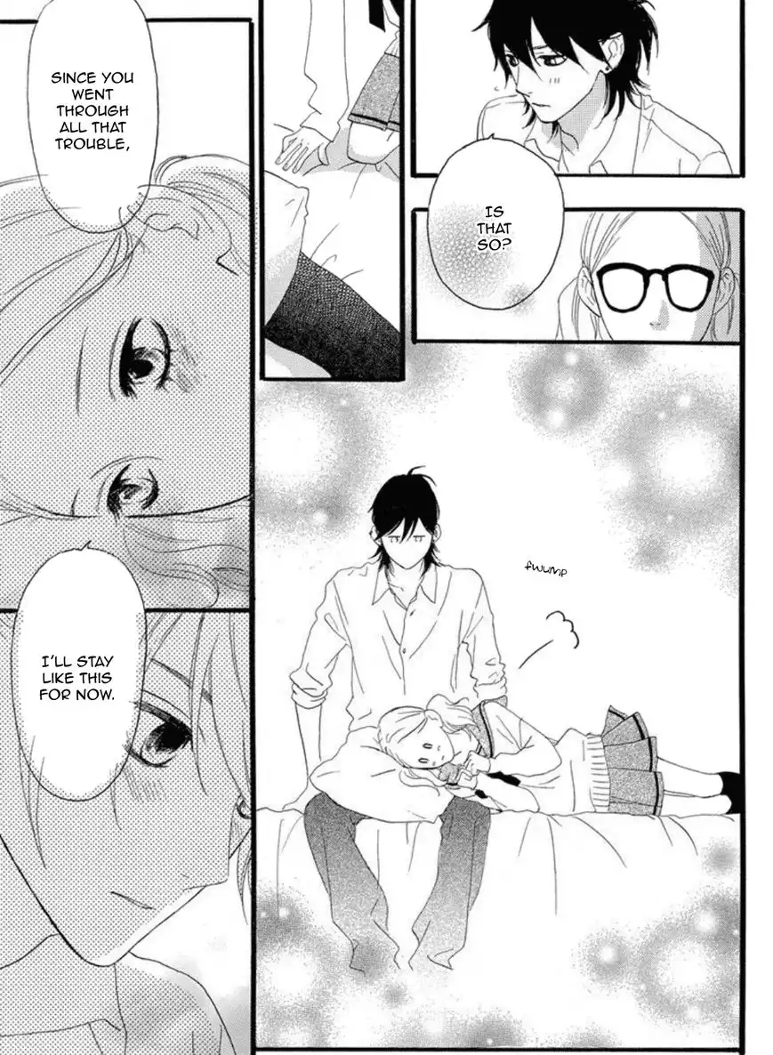 Sugars (YAMAMORI Mika) Chapter 18 24